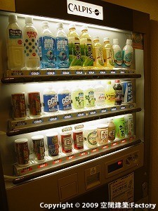 販売機